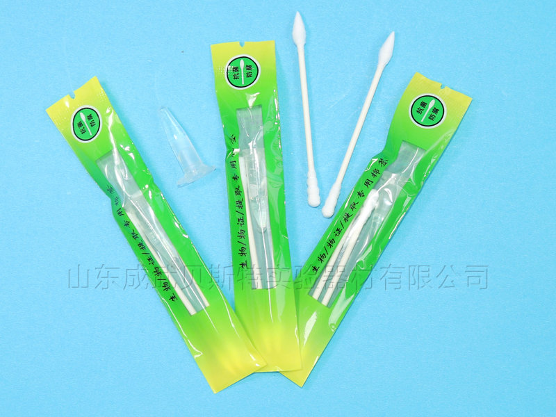 物證棉簽