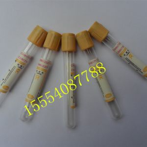 分離膠促凝管