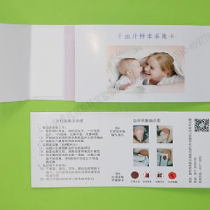 無(wú)碳復(fù)寫(xiě)紙