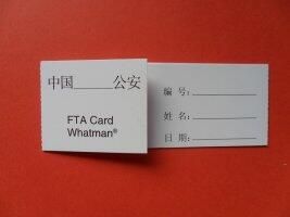 FTA卡廠(chǎng)家直銷(xiāo)，價(jià)格優(yōu)惠，質(zhì)量保證
