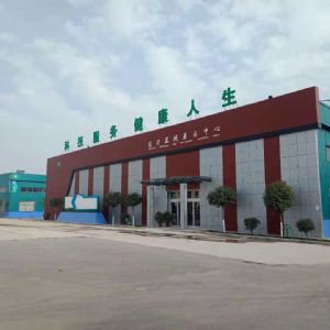 廠容廠貌