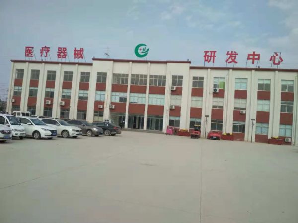 廠容廠貌